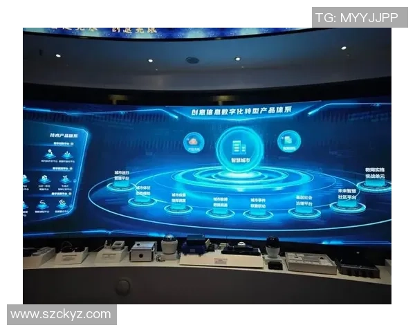 UU国际边缘计算节点全球布局助力数字经济新发展与创新应用探索