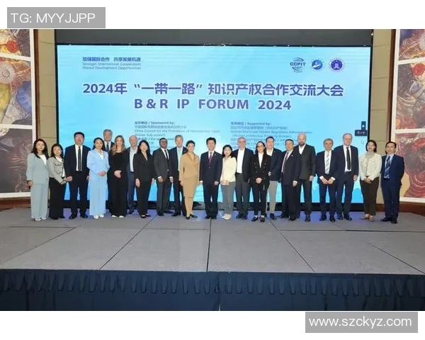 推动UU国际产学研合作与知识共享实现创新发展新模式