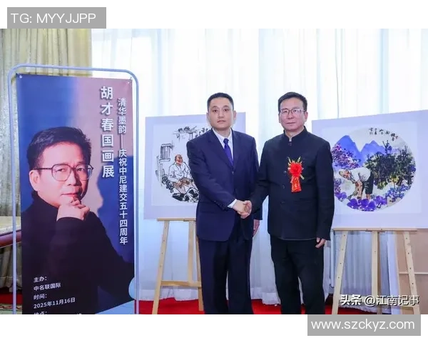 文化尊重的重要性及其在跨文化交流中的应用与实践