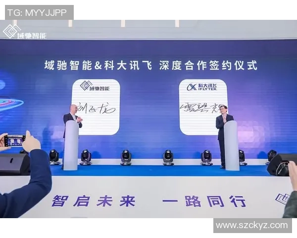 与体育数据公司携手合作确保信息真实性与数据可靠性分析 与体育数据公司携手合作确保信息真实性与数据可靠性分析