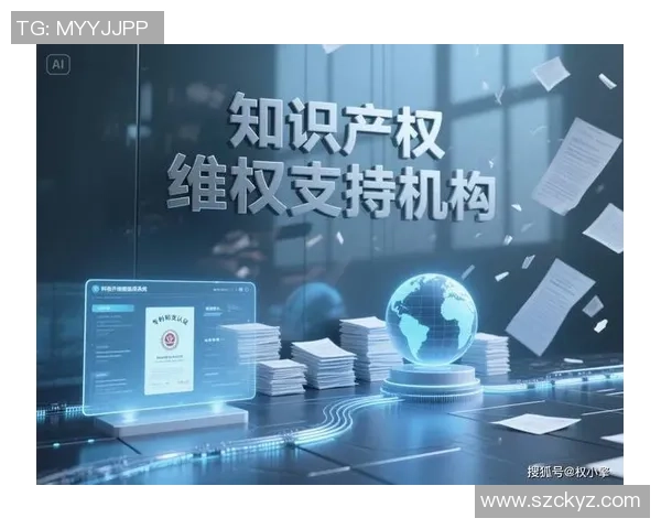 直播内容知识产权保护面临挑战盗播与录播现象屡见不鲜亟待解决